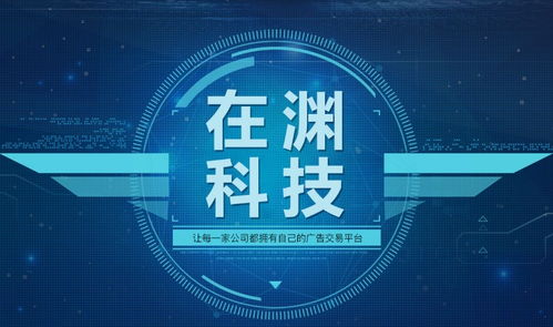 鄭州地區(qū)減肥產(chǎn)品網(wǎng)絡推廣與媒體廣告投放全攻略