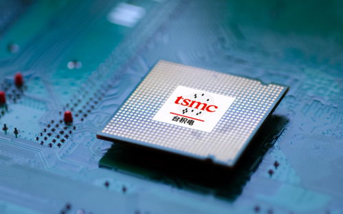 日本政府大力扶持半導體產(chǎn)業(yè)，為臺積電研發(fā)項目提供一半資金支持